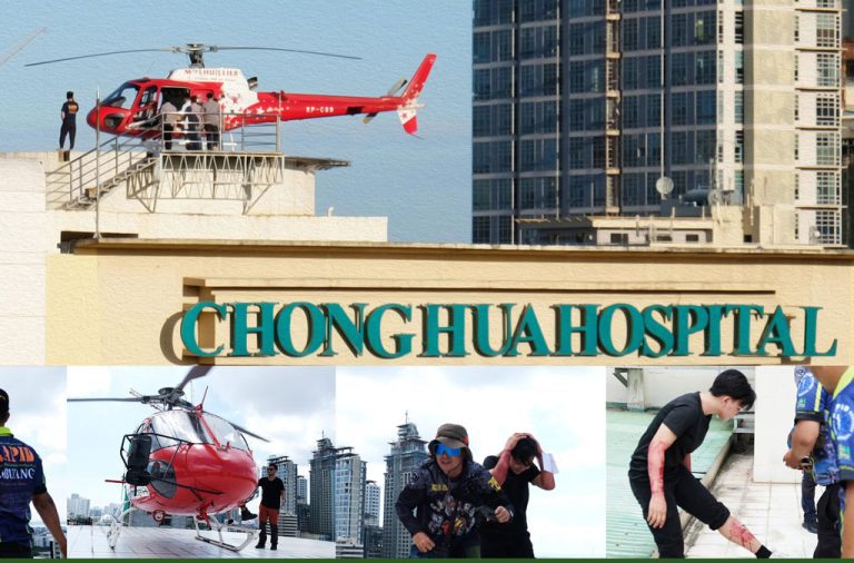 Chong Hua Hospital: Equipped and Prepared for All Emergencies!