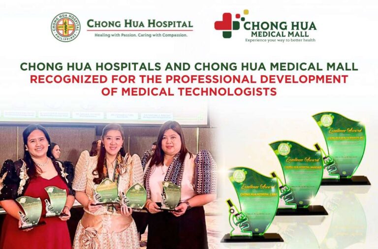 Chong Hua Hospitals and Chong Hua Medical Mall Recognized for the Professional Development of Medical Technologists