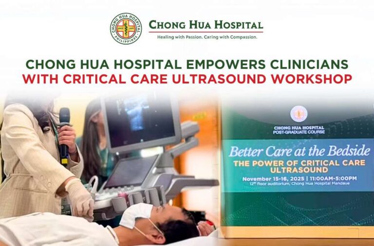 崇华医院举办重症监护超声研讨会，提升临床医生能力。