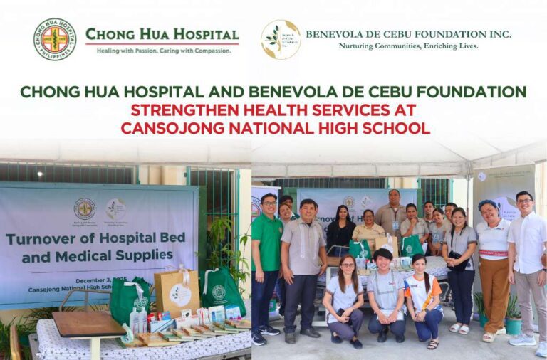 崇华医院和宿务贝内沃拉基金会加强坎索琼国立高中的医疗服务